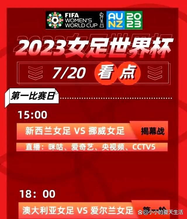 3月19日，由能年玲奈（non）担任导演、编剧、主演的电影《丝带》发布剧照及幕后照